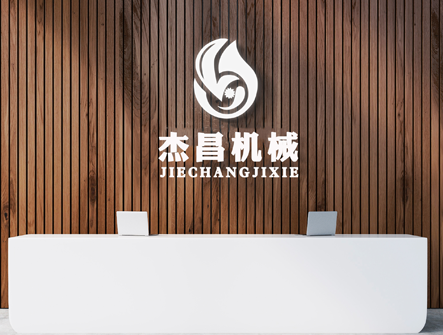 河南星空传媒APP機械設備有限公司