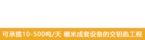 星空传媒电影免费看設備
